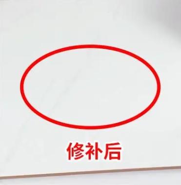 牟定瓷砖空鼓维修公司分享下板材基层，未采取柔性过渡措施的影响。在瓷砖铺贴工程中，如果采用的是板材基层（如石膏板、木工板等非刚性基层），而未采取柔性过渡措施，
